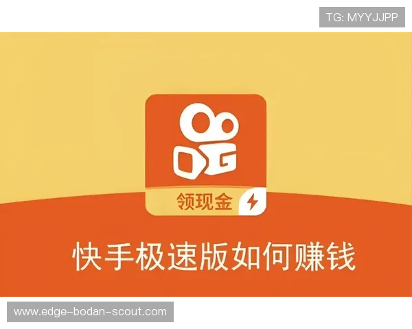 开云体育怎么下波胆单避坑攻略极速提现秘诀