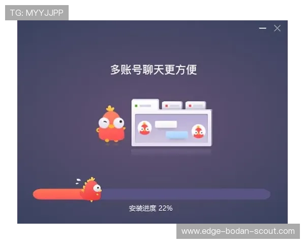 开云波胆流水计算避坑指南电竞盘口极速提现
